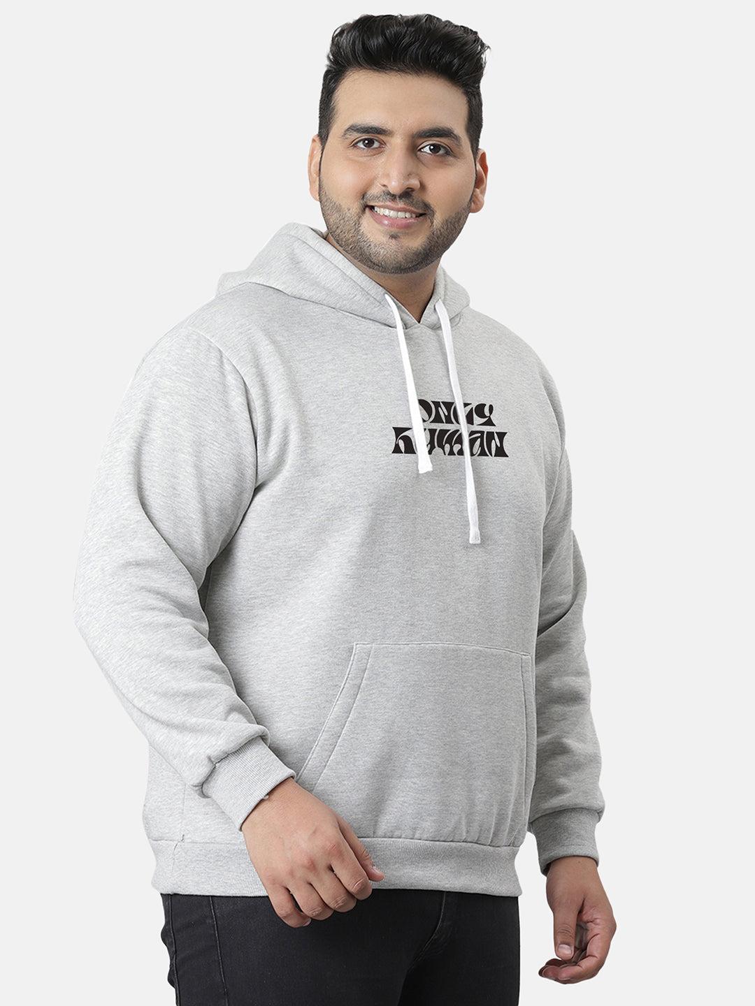 Grey Only Human Hoodie