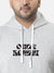 Plus Size Men's Grey Only Human Hoodie